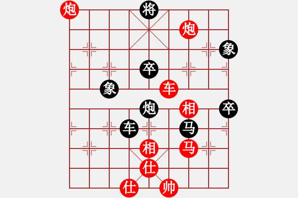 象棋棋譜圖片：騰原佐為(風魔)-勝-太湖戰(zhàn)神三(4f) - 步數(shù)：120 