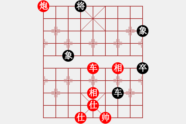 象棋棋譜圖片：騰原佐為(風魔)-勝-太湖戰(zhàn)神三(4f) - 步數(shù)：130 