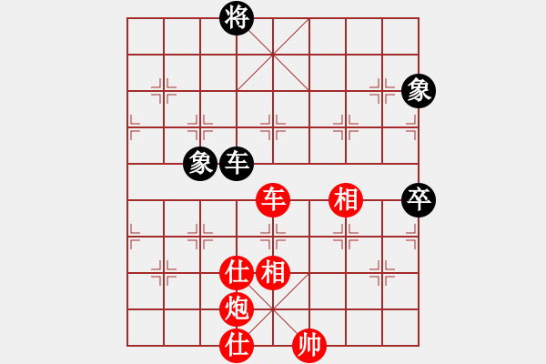 象棋棋譜圖片：騰原佐為(風魔)-勝-太湖戰(zhàn)神三(4f) - 步數(shù)：140 