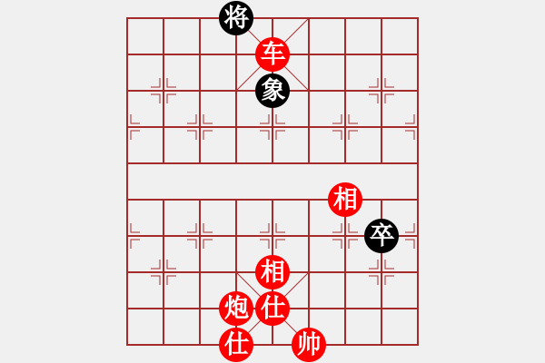 象棋棋譜圖片：騰原佐為(風魔)-勝-太湖戰(zhàn)神三(4f) - 步數(shù)：150 