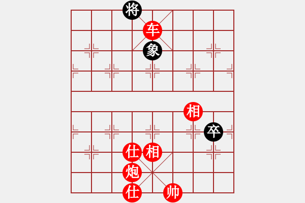 象棋棋譜圖片：騰原佐為(風魔)-勝-太湖戰(zhàn)神三(4f) - 步數(shù)：151 