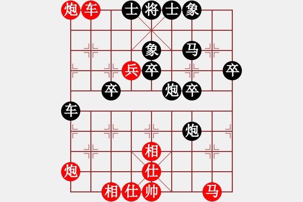 象棋棋譜圖片：騰原佐為(風魔)-勝-太湖戰(zhàn)神三(4f) - 步數(shù)：60 