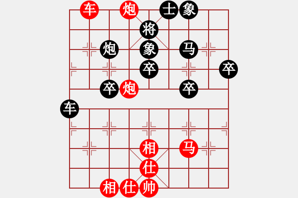 象棋棋譜圖片：騰原佐為(風魔)-勝-太湖戰(zhàn)神三(4f) - 步數(shù)：70 