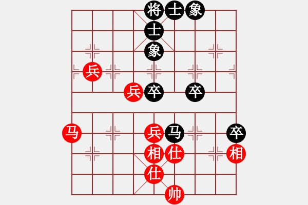 象棋棋谱图片：【6】汪洋 和 李少庚 - 步数：80 