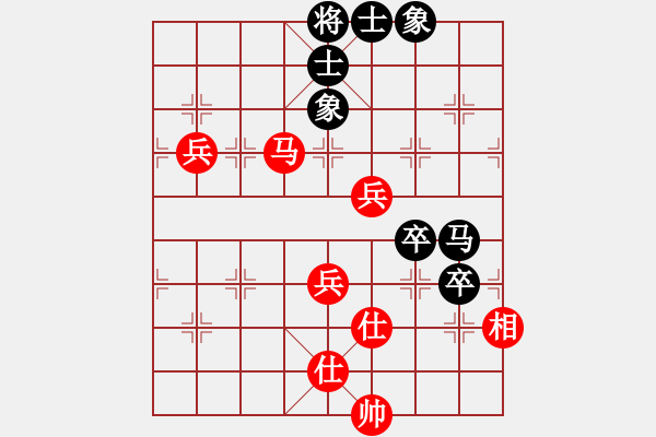 象棋棋谱图片：【6】汪洋 和 李少庚 - 步数：90 