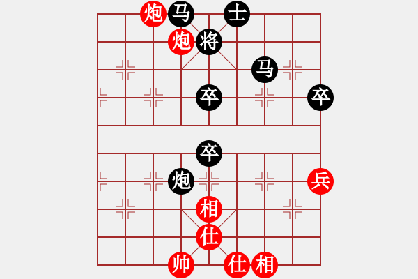 象棋棋譜圖片：一覽群山[317692932] -VS- 四面楚哥[804109633] - 步數(shù)：70 