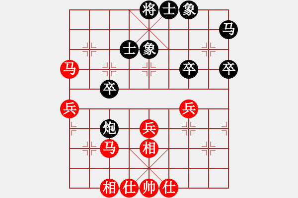 象棋棋譜圖片：長(zhǎng)治代表隊(duì) 張文濤 和 長(zhǎng)治代表隊(duì) 周?chē)?guó)強(qiáng) - 步數(shù)：39 