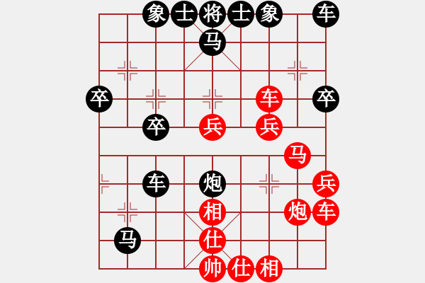 象棋棋譜圖片：同城游·永不保羅業(yè)余1-6級先負(fù)浩軒爺5-5級2018·3·27 - 步數(shù)：44 