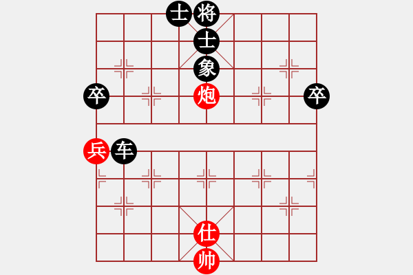 象棋棋譜圖片：遺忘￡[紅] -VS- 橫才俊儒[黑] - 步數(shù)：80 