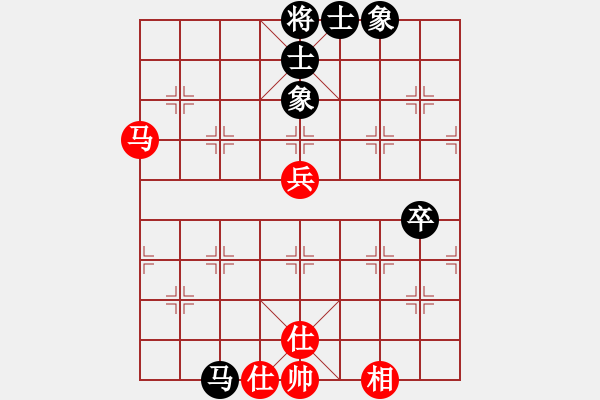 象棋棋譜圖片：順炮緩開車局 后勝 - 步數(shù)：60 