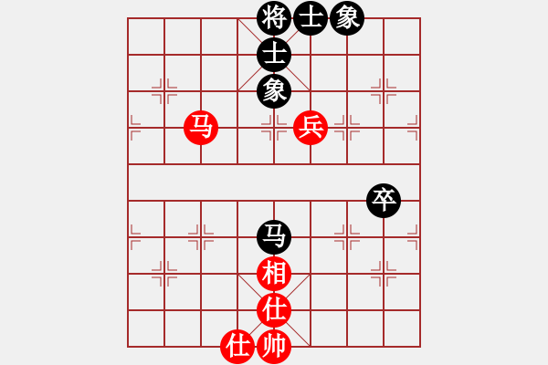 象棋棋谱图片：顺炮缓开车局 后胜 - 步数：70 