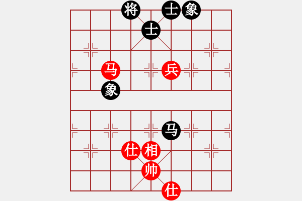 象棋棋譜圖片：順炮緩開車局 后勝 - 步數(shù)：90 