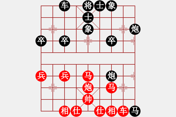 象棋棋譜圖片：中炮對(duì)拐腳馬（業(yè)四升業(yè)五評(píng)測(cè)對(duì)局）我先勝 - 步數(shù)：40 