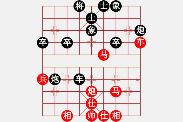 象棋棋譜圖片：中炮對(duì)拐腳馬（業(yè)四升業(yè)五評(píng)測(cè)對(duì)局）我先勝 - 步數(shù)：50 