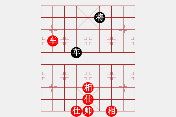 象棋棋譜圖片：以德服人(9星)-和-abcdeedcba(9星) - 步數：360 