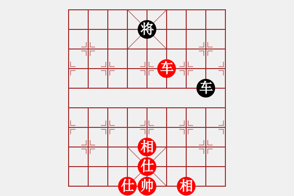 象棋棋譜圖片：以德服人(9星)-和-abcdeedcba(9星) - 步數：370 