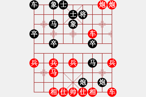 象棋棋譜圖片：20170816 先勝Q(mào)Q業(yè)三 中炮對(duì)左疊炮 - 步數(shù)：40 