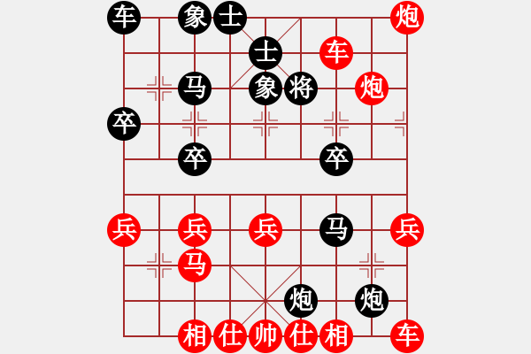 象棋棋譜圖片：20170816 先勝Q(mào)Q業(yè)三 中炮對(duì)左疊炮 - 步數(shù)：43 