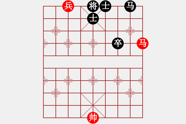 象棋棋譜圖片：第18局 馬底兵巧勝馬卒雙士 - 步數(shù)：0 