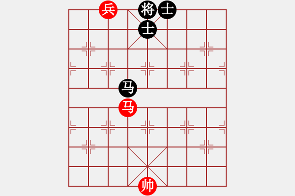 象棋棋譜圖片：第18局 馬底兵巧勝馬卒雙士 - 步數(shù)：10 