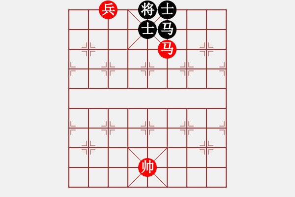 象棋棋譜圖片：第18局 馬底兵巧勝馬卒雙士 - 步數(shù)：17 