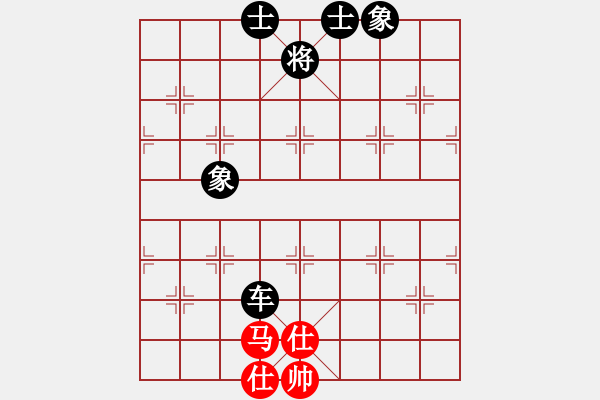 象棋棋譜圖片：<熱血盟第四屆武林大會第五輪>兜風(fēng)1號[紅] -VS- 熱血盟☆東方1號☆[黑] - 步數(shù)：100 