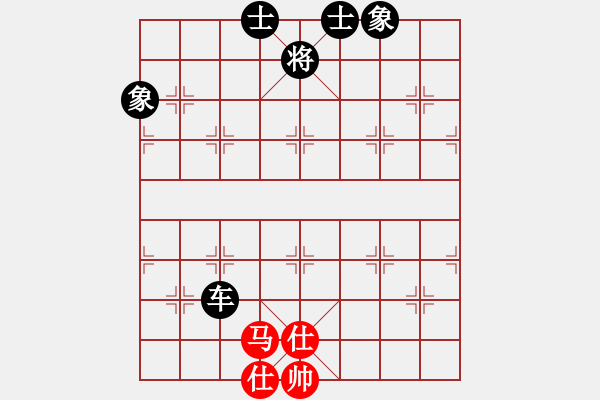 象棋棋譜圖片：<熱血盟第四屆武林大會第五輪>兜風(fēng)1號[紅] -VS- 熱血盟☆東方1號☆[黑] - 步數(shù)：160 