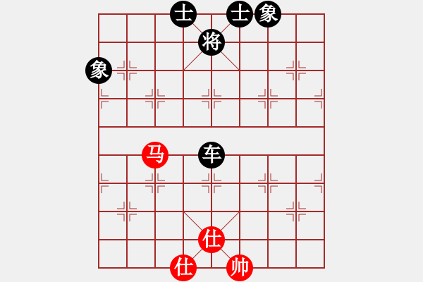 象棋棋譜圖片：<熱血盟第四屆武林大會第五輪>兜風(fēng)1號[紅] -VS- 熱血盟☆東方1號☆[黑] - 步數(shù)：170 