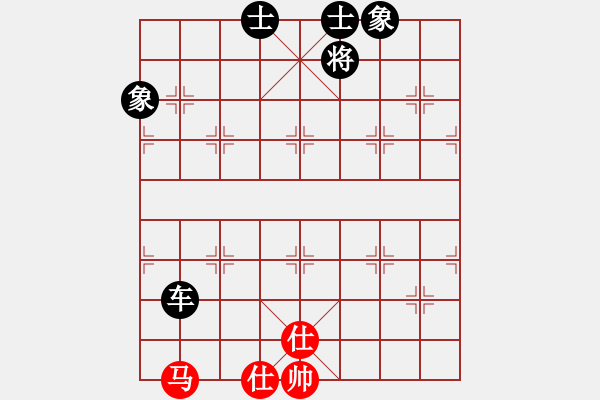 象棋棋譜圖片：<熱血盟第四屆武林大會第五輪>兜風(fēng)1號[紅] -VS- 熱血盟☆東方1號☆[黑] - 步數(shù)：190 