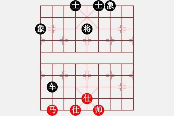 象棋棋譜圖片：<熱血盟第四屆武林大會第五輪>兜風(fēng)1號[紅] -VS- 熱血盟☆東方1號☆[黑] - 步數(shù)：200 