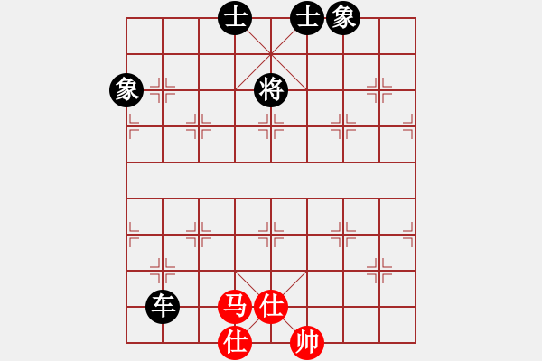 象棋棋譜圖片：<熱血盟第四屆武林大會第五輪>兜風(fēng)1號[紅] -VS- 熱血盟☆東方1號☆[黑] - 步數(shù)：202 