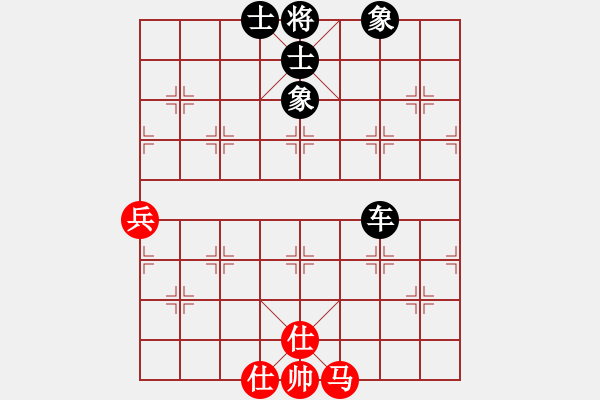 象棋棋譜圖片：<熱血盟第四屆武林大會第五輪>兜風(fēng)1號[紅] -VS- 熱血盟☆東方1號☆[黑] - 步數(shù)：70 