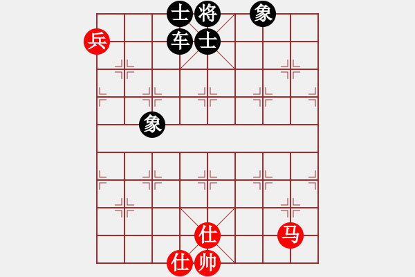 象棋棋譜圖片：<熱血盟第四屆武林大會第五輪>兜風(fēng)1號[紅] -VS- 熱血盟☆東方1號☆[黑] - 步數(shù)：80 