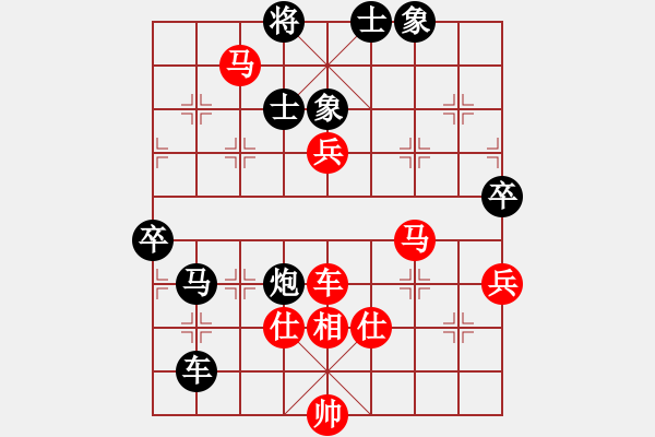 象棋棋譜圖片：大兵小兵(3段)-負(fù)-abcdefg(1段) - 步數(shù)：100 