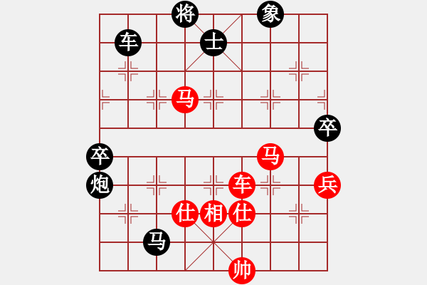 象棋棋譜圖片：大兵小兵(3段)-負(fù)-abcdefg(1段) - 步數(shù)：110 