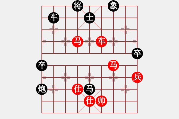 象棋棋譜圖片：大兵小兵(3段)-負(fù)-abcdefg(1段) - 步數(shù)：120 