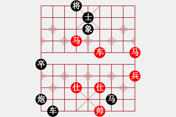 象棋棋譜圖片：大兵小兵(3段)-負(fù)-abcdefg(1段) - 步數(shù)：130 