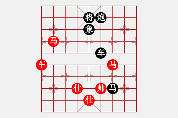 象棋棋譜圖片：大兵小兵(3段)-負(fù)-abcdefg(1段) - 步數(shù)：160 