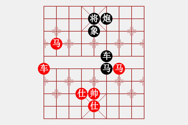 象棋棋譜圖片：大兵小兵(3段)-負(fù)-abcdefg(1段) - 步數(shù)：162 