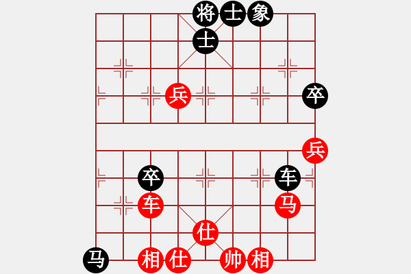 象棋棋譜圖片：琴鶴(6段)-和-虎弟(5段) - 步數(shù)：100 