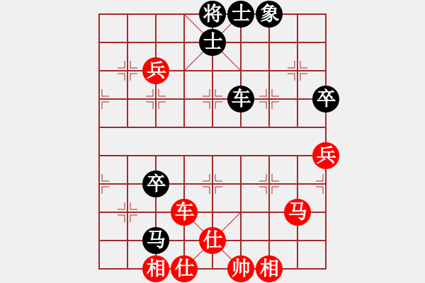 象棋棋譜圖片：琴鶴(6段)-和-虎弟(5段) - 步數(shù)：110 