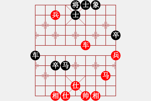 象棋棋譜圖片：琴鶴(6段)-和-虎弟(5段) - 步數(shù)：120 