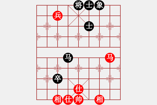 象棋棋譜圖片：琴鶴(6段)-和-虎弟(5段) - 步數(shù)：140 