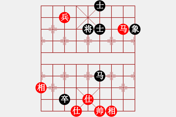 象棋棋譜圖片：琴鶴(6段)-和-虎弟(5段) - 步數(shù)：150 