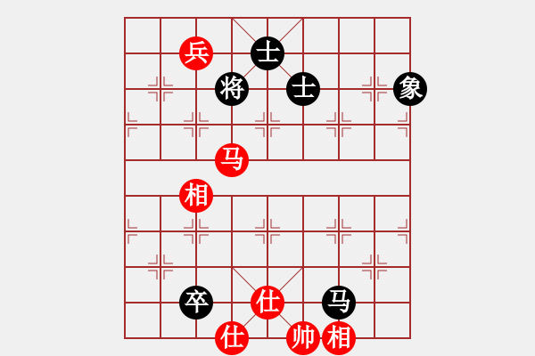 象棋棋譜圖片：琴鶴(6段)-和-虎弟(5段) - 步數(shù)：160 