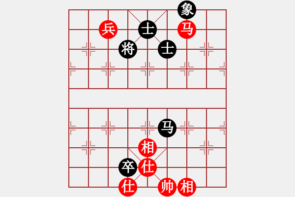 象棋棋譜圖片：琴鶴(6段)-和-虎弟(5段) - 步數(shù)：170 