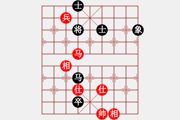 象棋棋譜圖片：琴鶴(6段)-和-虎弟(5段) - 步數(shù)：190 