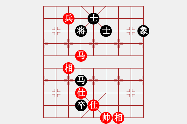 象棋棋譜圖片：琴鶴(6段)-和-虎弟(5段) - 步數(shù)：200 