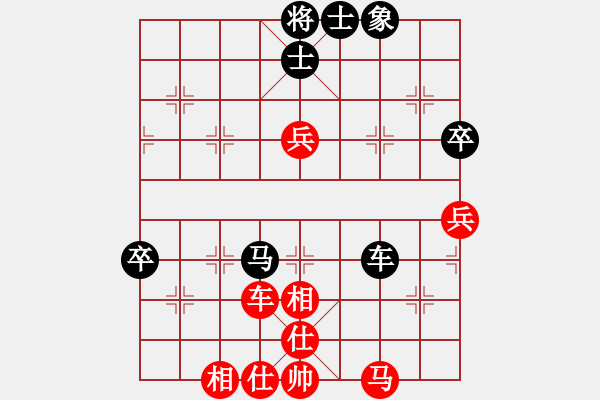 象棋棋譜圖片：琴鶴(6段)-和-虎弟(5段) - 步數(shù)：90 