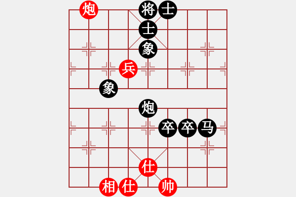 象棋棋譜圖片：若無棋事(4段)-負(fù)-beibei(5段) - 步數(shù)：100 